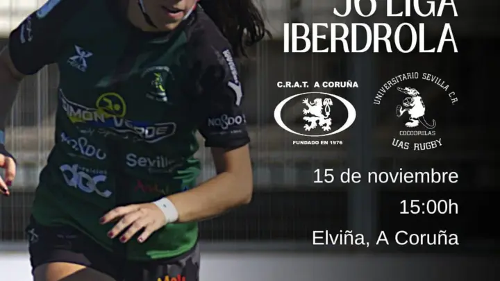Simón Verde Sport Cocos Sevilla